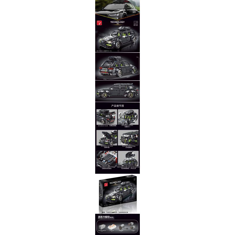 TA GAOLE T5023 5023 non  XE GA AUDI RS6 1:10 tỷ lệ 1:10 bộ đồ chơi xếp lắp ráp ghép mô hình  AUDI RS6 AVANT Kỹ Thuật Công Nghệ Cao Mô Hình Phương Tiện 2896 khối