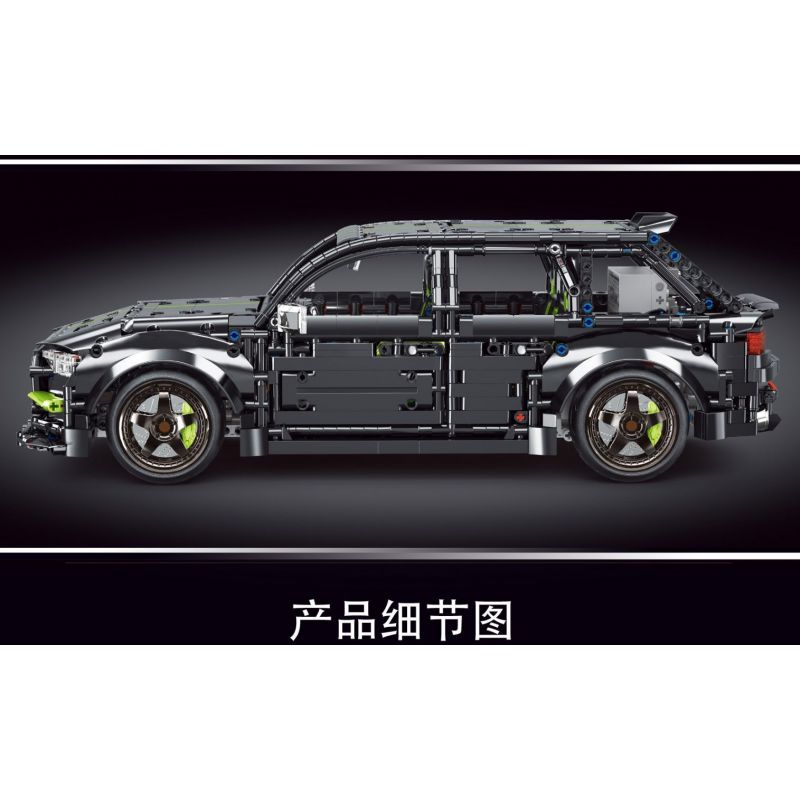 TA GAOLE T5023 5023 non  XE GA AUDI RS6 1:10 tỷ lệ 1:10 bộ đồ chơi xếp lắp ráp ghép mô hình  AUDI RS6 AVANT Kỹ Thuật Công Nghệ Cao Mô Hình Phương Tiện 2896 khối