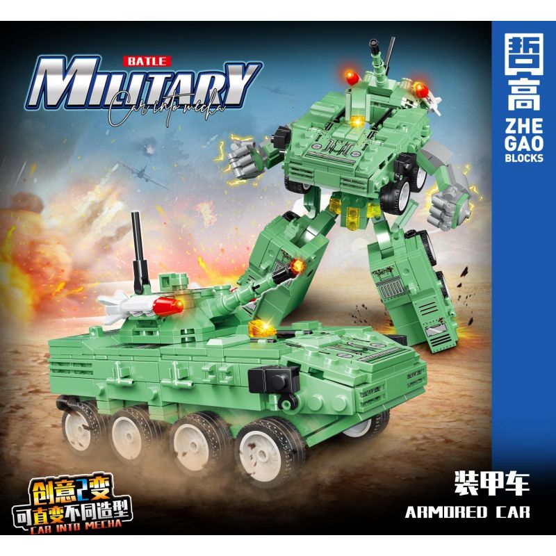 ZHEGAO QL0178 0178 non  XE BỌC THÉP bộ đồ chơi xếp lắp ráp ghép mô hình Military Army ARMORED CAR Quân Sự Bộ Đội 485 khối