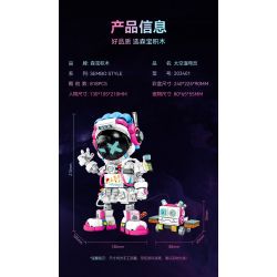 SEMBO 203401 non  NGƯỜI ĐI BỘ NGOÀI KHÔNG GIAN bộ đồ chơi xếp lắp ráp ghép mô hình 818 khối