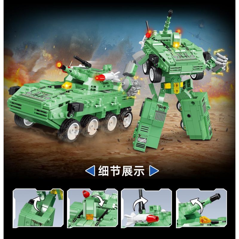 ZHEGAO QL0178 0178 non  XE BỌC THÉP bộ đồ chơi xếp lắp ráp ghép mô hình Military Army ARMORED CAR Quân Sự Bộ Đội 485 khối