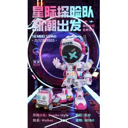 SEMBO 203401 non  NGƯỜI ĐI BỘ NGOÀI KHÔNG GIAN bộ đồ chơi xếp lắp ráp ghép mô hình 818 khối