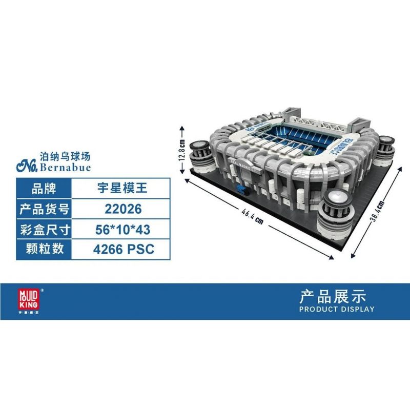 MouldKing 22026 Mould King 22026 non  SÂN VẬN ĐỘNG SANTIAGO BERNABEU bộ đồ chơi xếp lắp ráp ghép mô hình Buildings BERNABUE 4266 khối