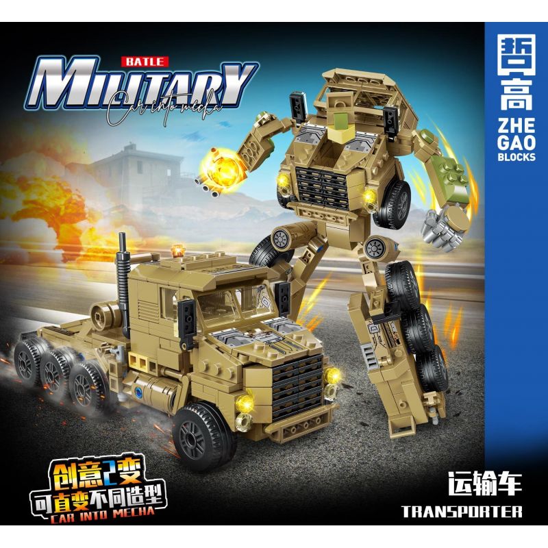 ZHEGAO QL0177 0177 non  PHƯƠNG TIỆN VẬN CHUYỂN bộ đồ chơi xếp lắp ráp ghép mô hình Military Army TRANSPORTER Quân Sự Bộ Đội 473 khối