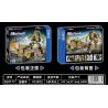 ZHEGAO QL0177 0177 non  PHƯƠNG TIỆN VẬN CHUYỂN bộ đồ chơi xếp lắp ráp ghép mô hình Military Army TRANSPORTER Quân Sự Bộ Đội 473 khối