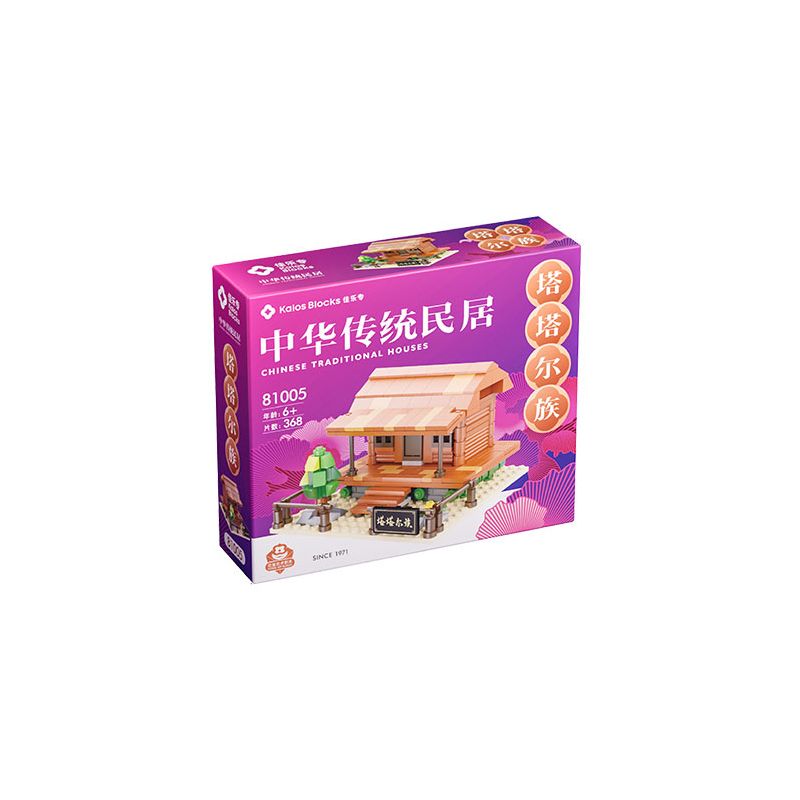 JIALE ZHUAN 81005 non  NHÀ TATAR bộ đồ chơi xếp lắp ráp ghép mô hình CHINESE TRADITIONAL HOUSE 368 khối