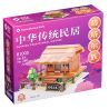 JIALE ZHUAN 81005 non  NHÀ TATAR bộ đồ chơi xếp lắp ráp ghép mô hình CHINESE TRADITIONAL HOUSE 368 khối