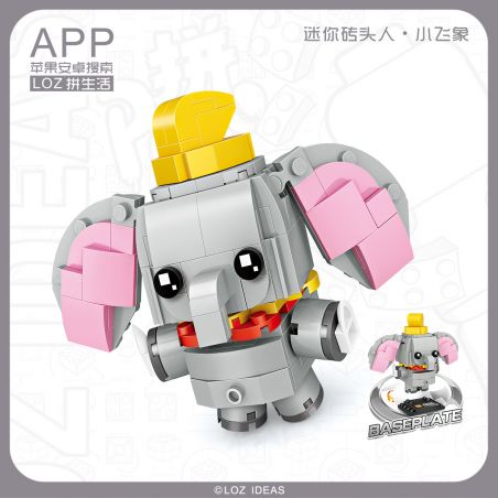 LOZ 1452 non  ĐỒ NGỐC bộ đồ chơi xếp lắp ráp ghép mô hình Brickheadz Nhân Vật Đầu To 169 khối