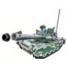 CAYI 2246 non  XE TĂNG CHIẾN ĐẤU CHÍNH VT-4 bộ đồ chơi xếp lắp ráp ghép mô hình 467 khối