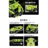 JP 88004 non  ZENVO TS1 GT. bộ đồ chơi xếp lắp ráp ghép mô hình  Kỹ Thuật Công Nghệ Cao Mô Hình Phương Tiện 500 khối
