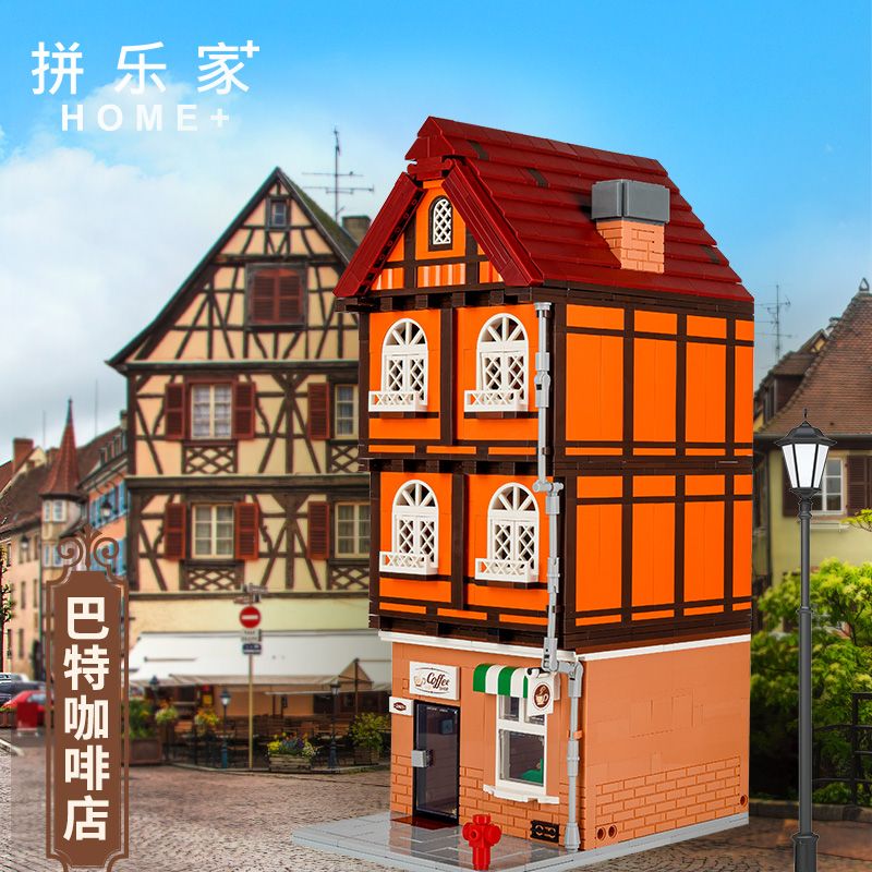 JIALE ZHUAN 61005 non  QUÁN CÀ PHÊ CỦA BART bộ đồ chơi xếp lắp ráp ghép mô hình BUTT'S COFFEE SHOP 1412 khối