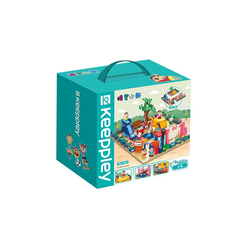 KEEPPLEY K20616 20616 non  VƯỜN bộ đồ chơi xếp lắp ráp ghép mô hình Crayon Shin-Chan Cậu Bé Bút Chì