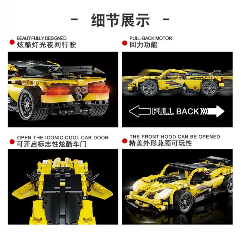 JP 88003 non  KIRIÈGE. bộ đồ chơi xếp lắp ráp ghép mô hình  KOENIGSEGG Kỹ Thuật Công Nghệ Cao Mô Hình Phương Tiện 509 khối