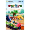 KEEPPLEY K20616 20616 non  VƯỜN bộ đồ chơi xếp lắp ráp ghép mô hình Crayon Shin-Chan Cậu Bé Bút Chì