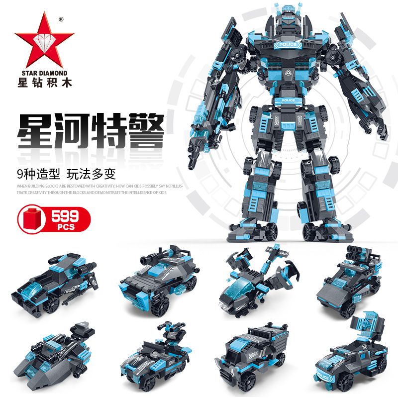 STAR DIAMOND 81803 non Lego CẢNH SÁT ĐẶC BIỆT THIÊN HÀ bộ đồ chơi xếp lắp ráp ghép mô hình Military Army Quân Sự Bộ Đội 599 khối