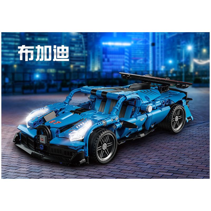 JP 88002 non  BUGATI. bộ đồ chơi xếp lắp ráp ghép mô hình  BUGATTI BOLIDE Kỹ Thuật Công Nghệ Cao Mô Hình Phương Tiện 521 khối