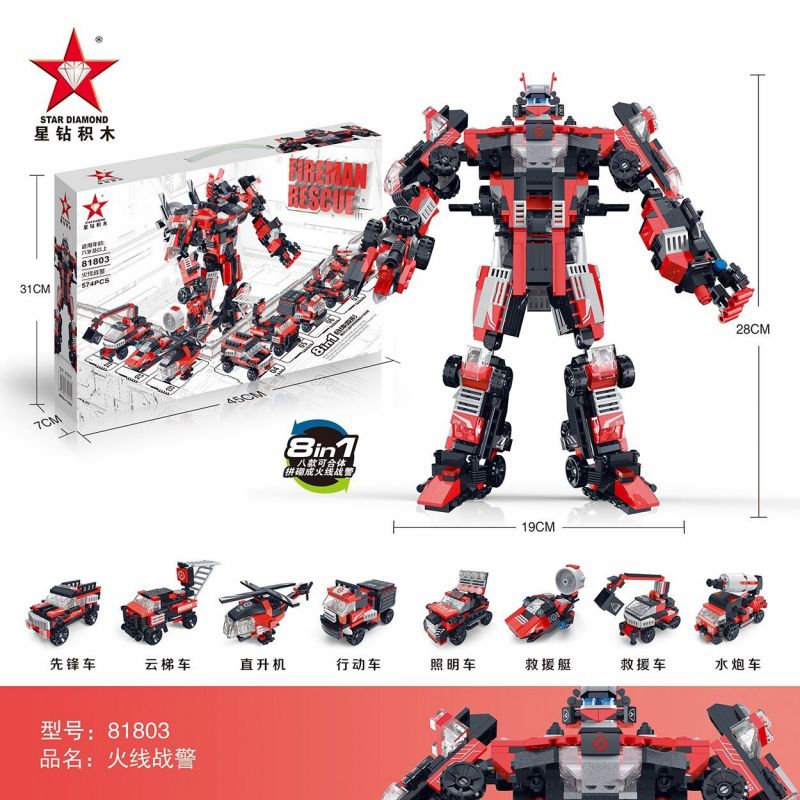 STAR DIAMOND 81803 non Lego LÍNH CỨU HỎA bộ đồ chơi xếp lắp ráp ghép mô hình Military Army FIREMAN RESCUE Quân Sự Bộ Đội 574 khối