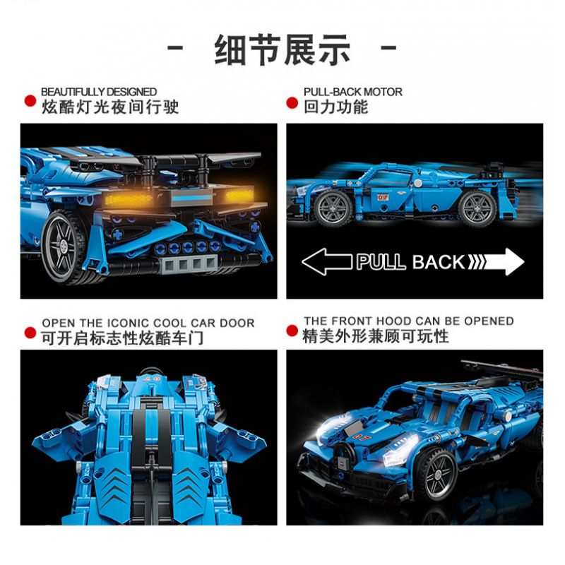 JP 88002 non  BUGATI. bộ đồ chơi xếp lắp ráp ghép mô hình  BUGATTI BOLIDE Kỹ Thuật Công Nghệ Cao Mô Hình Phương Tiện 521 khối