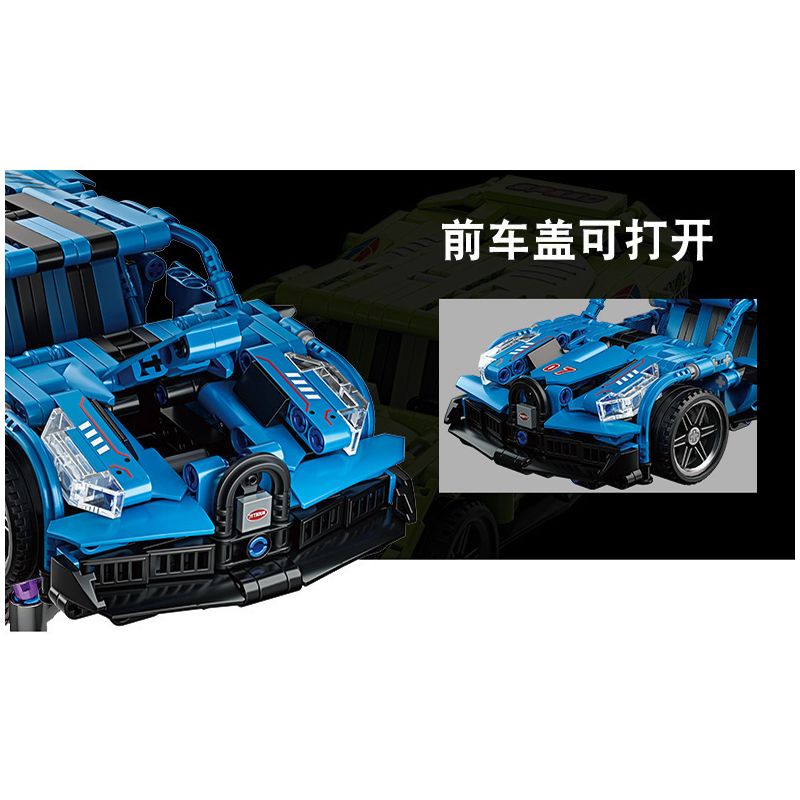 JP 88002 non  BUGATI. bộ đồ chơi xếp lắp ráp ghép mô hình  BUGATTI BOLIDE Kỹ Thuật Công Nghệ Cao Mô Hình Phương Tiện 521 khối