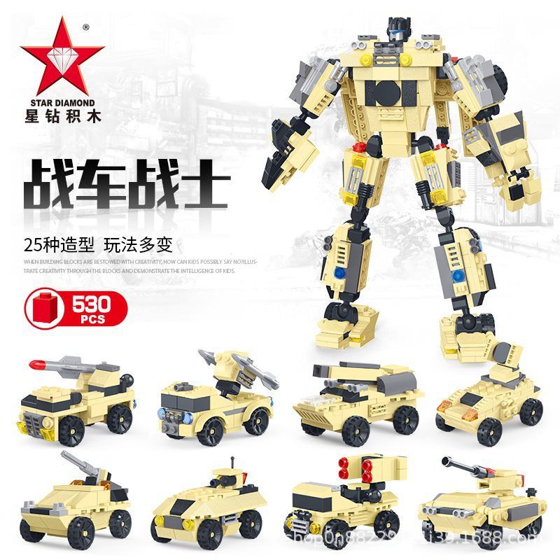 STAR DIAMOND 82205 non Lego CHIẾN BINH XE NGỰA TÁM TRONG MỘT bộ đồ chơi xếp lắp ráp ghép mô hình Creator Sáng Tạo 530 khối