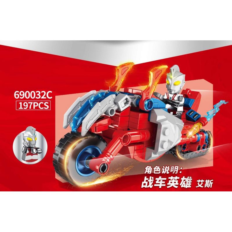 PanlosBrick 690032 690032A 690032B 690032C 690032D Panlos Brick 690032 690032A 690032B 690032C 690032D non  XE NGỰA ANH HÙNG 4 MÔ HÌNH bộ đồ chơi xếp lắp ráp ghép mô hình Ultraman Vệ Binh Vũ Trụ Siêu Nhân Điện Quang 884 khối