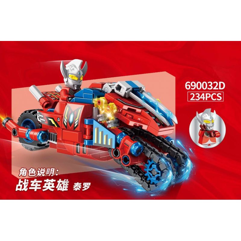 PanlosBrick 690032 690032A 690032B 690032C 690032D Panlos Brick 690032 690032A 690032B 690032C 690032D non  XE NGỰA ANH HÙNG 4 MÔ HÌNH bộ đồ chơi xếp lắp ráp ghép mô hình Ultraman Vệ Binh Vũ Trụ Siêu Nhân Điện Quang 884 khối