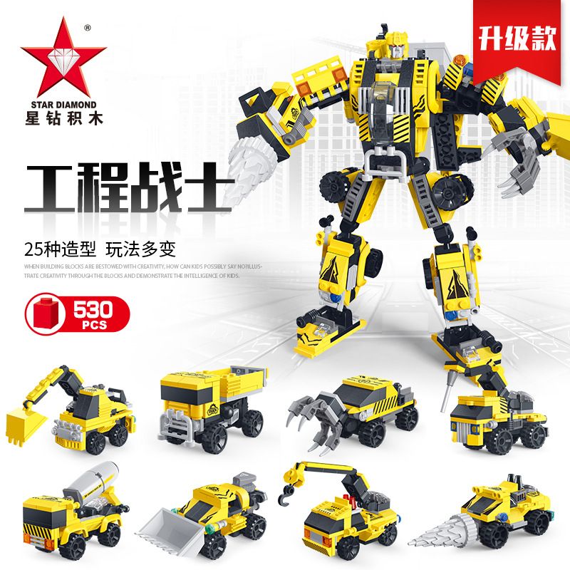 STAR DIAMOND 82204 81801 non Lego CHIẾN BINH KỸ THUẬT TÁM TRONG MỘT bộ đồ chơi xếp lắp ráp ghép mô hình Creator Sáng Tạo 530 khối