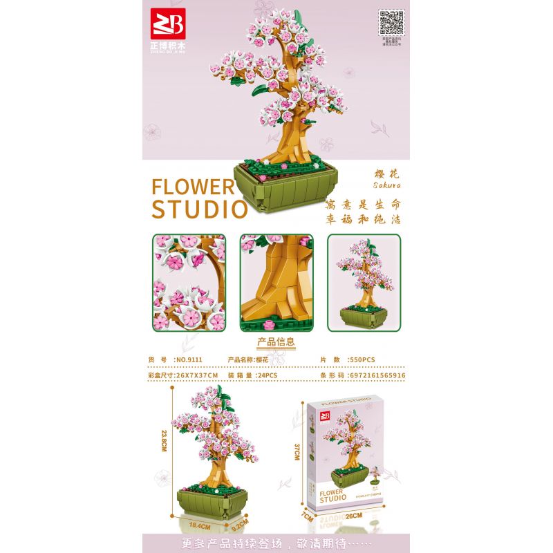 FAIR 9111 non  HOA ANH ĐÀO bộ đồ chơi xếp lắp ráp ghép mô hình Flowers SAKURA 550 khối