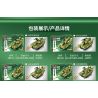 SEMBO 203102 203103 203104 203101 non  XE TĂNG CHIẾN ĐẤU CHỦ LỰC 96B bộ đồ chơi xếp lắp ráp ghép mô hình Military Army TYPE 96B MAIN BATTLE TANK Quân Sự Bộ Đội 1001 khối