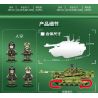 SEMBO 203102 203103 203104 203101 non  XE TĂNG CHIẾN ĐẤU CHỦ LỰC 96B bộ đồ chơi xếp lắp ráp ghép mô hình Military Army TYPE 96B MAIN BATTLE TANK Quân Sự Bộ Đội 1001 khối