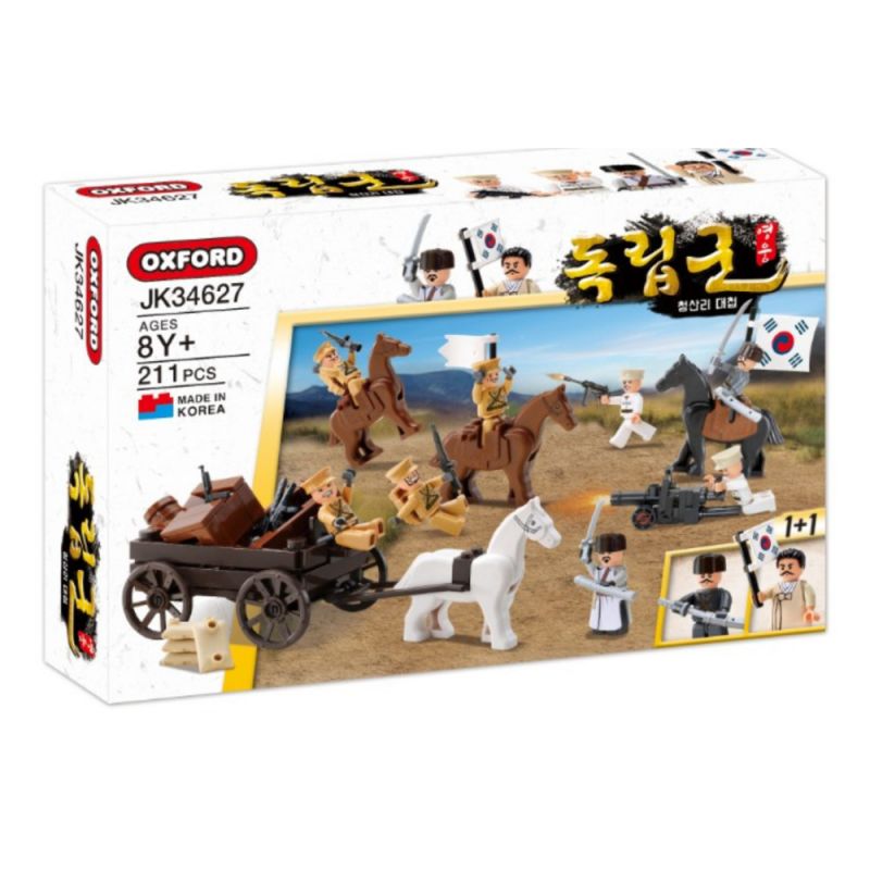 OXFORD JK34627 34627 non Lego TRẬN CHIẾN QINGSHAN bộ đồ chơi xếp lắp ráp ghép mô hình 독립군 청산리 대전 211 khối