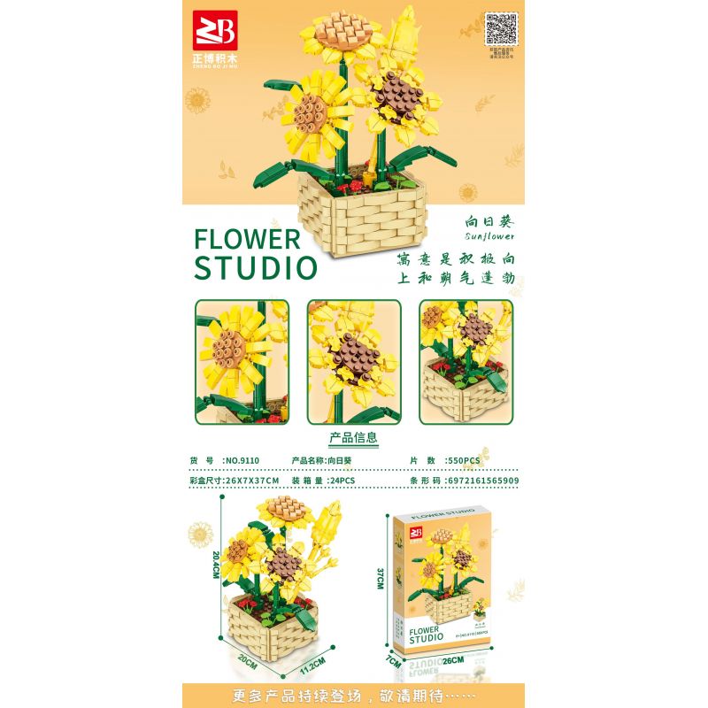 FAIR 9110 non  HƯỚNG DƯƠNG bộ đồ chơi xếp lắp ráp ghép mô hình Flowers SUNFLOWER Hoa 550 khối