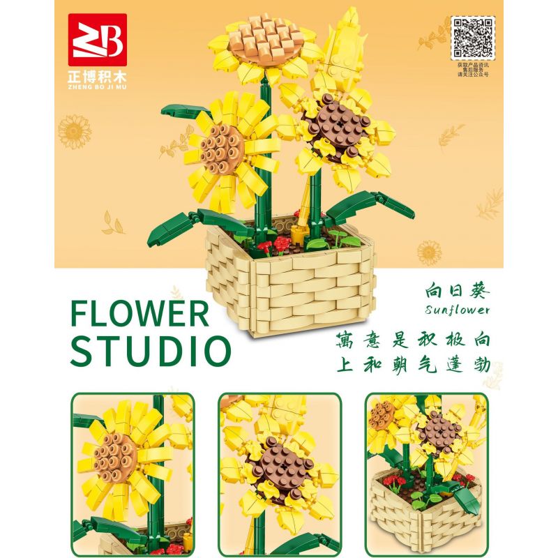 FAIR 9110 non  HƯỚNG DƯƠNG bộ đồ chơi xếp lắp ráp ghép mô hình Flowers SUNFLOWER Hoa 550 khối