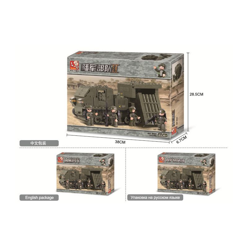 SLUBAN M38-B0303 B0303 0303 M38B0303 38-B0303 non  SÚNG PHÓNG TÊN LỬA 2 HỘ VỆ CỦA LỰC LƯỢNG QUÂN ĐỘI bộ đồ chơi xếp lắp ráp ghép mô hình Land Forces 2 Sức Mạnh Mặt Đất 316 khối