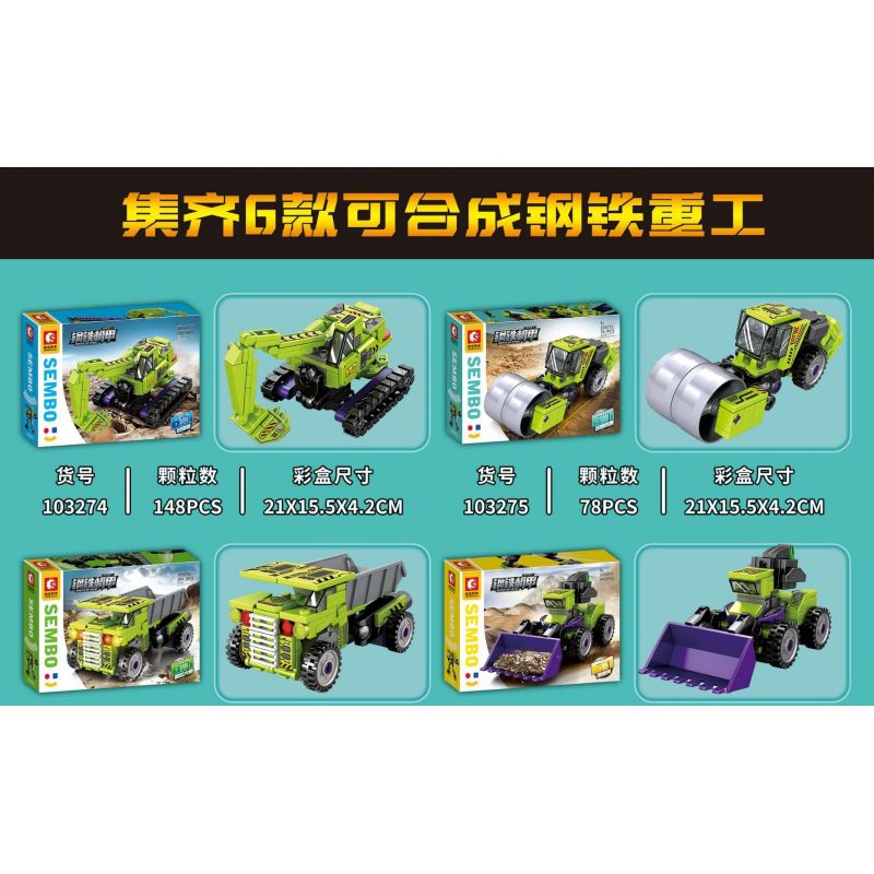 SEMBO 103275 103276 103277 103278 103279 103274 non  GIÁP THÉP CÔNG NGHIỆP NẶNG 6 TỔ HỢP bộ đồ chơi xếp lắp ráp ghép mô hình Transformers MECHA OF STEEL Robot Đại Chiến Người Máy Biến Hình 600 khối