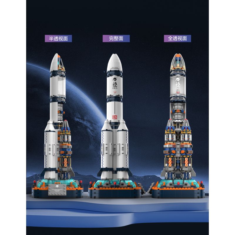 JAKI JK8501 8501 non  TÊN LỬA DAWN V bộ đồ chơi xếp lắp ráp ghép mô hình