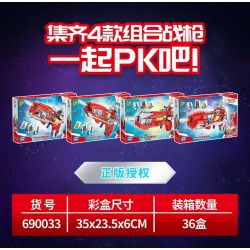 PanlosBrick 690033 Panlos Brick 690033 non  NGỌN LỬA LEO NÚI bộ đồ chơi xếp lắp ráp ghép mô hình Ultraman Vệ Binh Vũ Trụ Siêu Nhân Điện Quang 889 khối