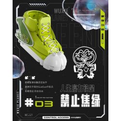 BLOKS 86130 non  HÀNH TINH GIÀY CỦA TÔI bộ đồ chơi xếp lắp ráp ghép mô hình Creator Sáng Tạo