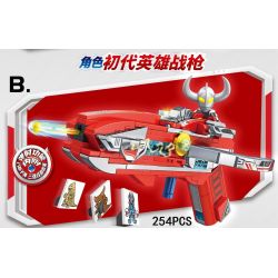 PanlosBrick 690033 Panlos Brick 690033 non  NGỌN LỬA LEO NÚI bộ đồ chơi xếp lắp ráp ghép mô hình Ultraman Vệ Binh Vũ Trụ Siêu Nhân Điện Quang 889 khối