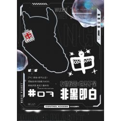 BLOKS 86130 non  HÀNH TINH GIÀY CỦA TÔI bộ đồ chơi xếp lắp ráp ghép mô hình Creator Sáng Tạo