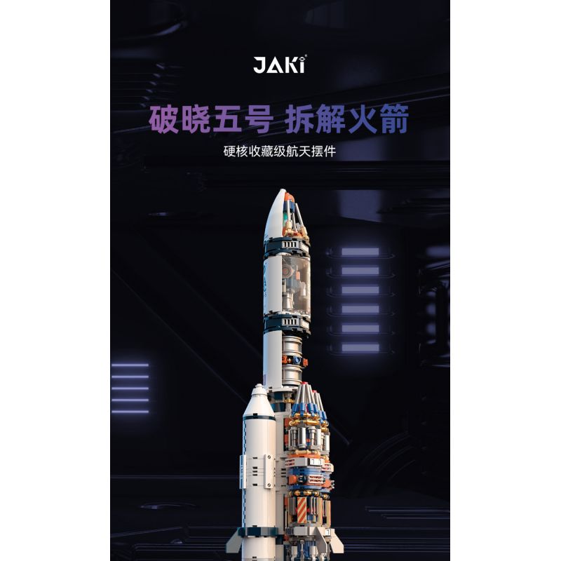 JAKI JK8501 8501 non  TÊN LỬA DAWN V bộ đồ chơi xếp lắp ráp ghép mô hình