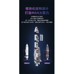 JAKI JK8501 8501 non  TÊN LỬA DAWN V bộ đồ chơi xếp lắp ráp ghép mô hình