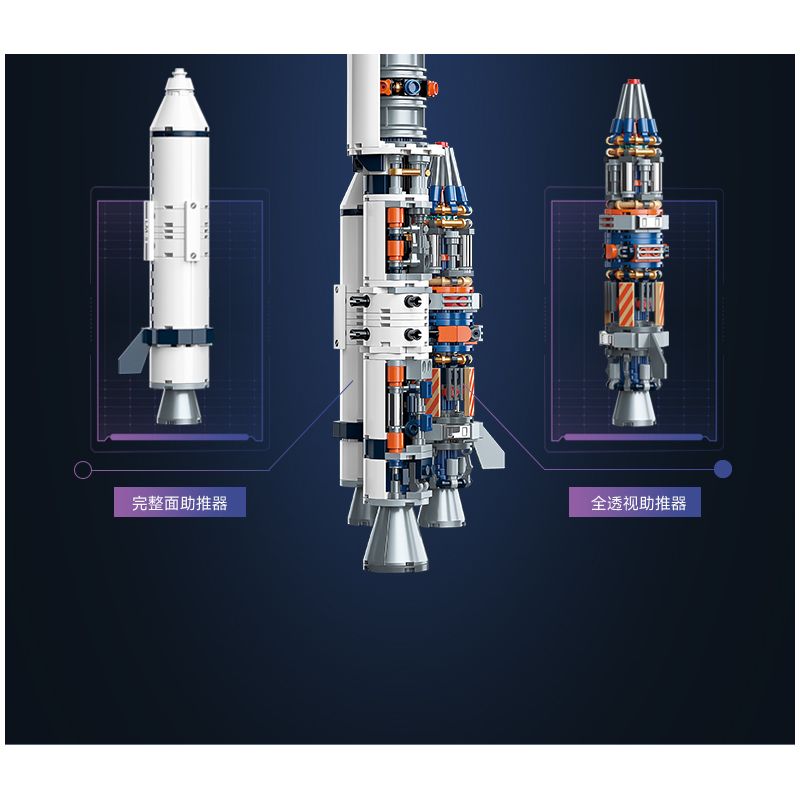 JAKI JK8501 8501 non  TÊN LỬA DAWN V bộ đồ chơi xếp lắp ráp ghép mô hình