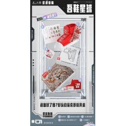 BLOKS 86130 non  HÀNH TINH GIÀY CỦA TÔI bộ đồ chơi xếp lắp ráp ghép mô hình Creator Sáng Tạo