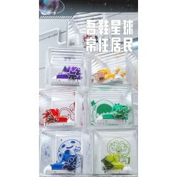 BLOKS 86130 non  HÀNH TINH GIÀY CỦA TÔI bộ đồ chơi xếp lắp ráp ghép mô hình Creator Sáng Tạo