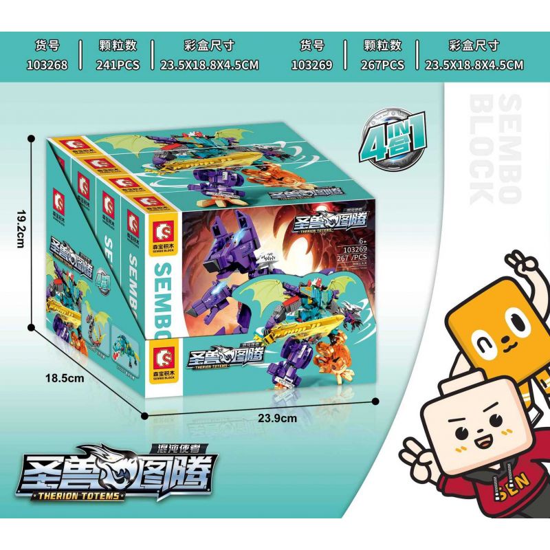 SEMBO 103266 103267 103268 103269 non  CHAOS HERALD 4 KẾT HỢP bộ đồ chơi xếp lắp ráp ghép mô hình Therion Totems 937 khối