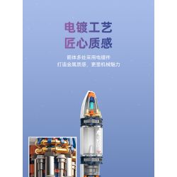 JAKI JK8501 8501 non  TÊN LỬA DAWN V bộ đồ chơi xếp lắp ráp ghép mô hình