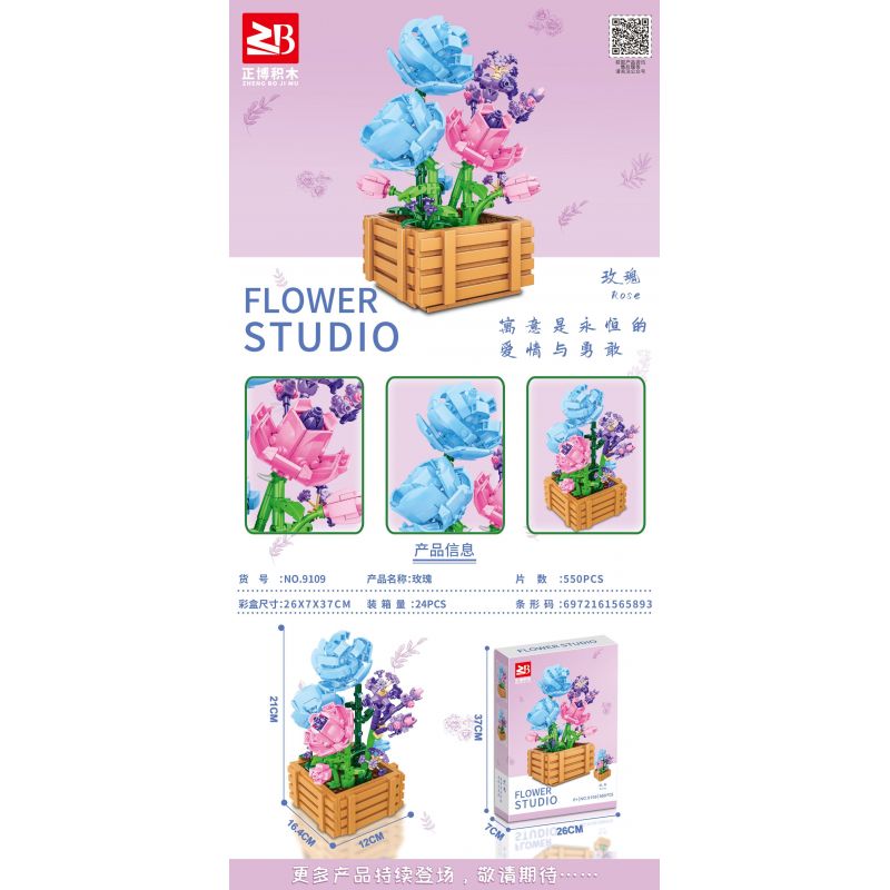 FAIR 9109 non  HOA HỒNG bộ đồ chơi xếp lắp ráp ghép mô hình Flowers ROSE 550 khối