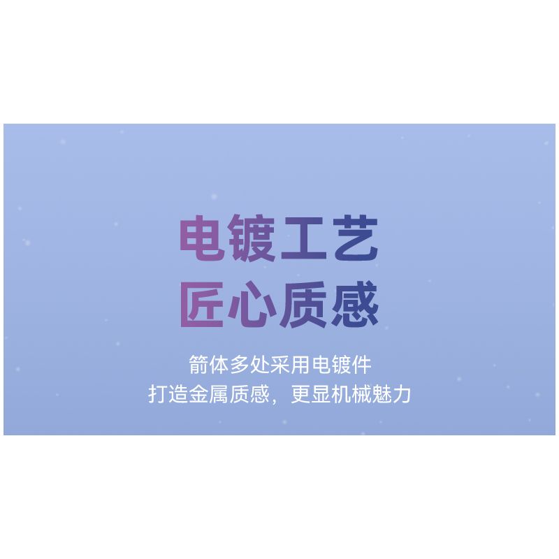 JAKI JK8501 8501 non  TÊN LỬA DAWN V bộ đồ chơi xếp lắp ráp ghép mô hình