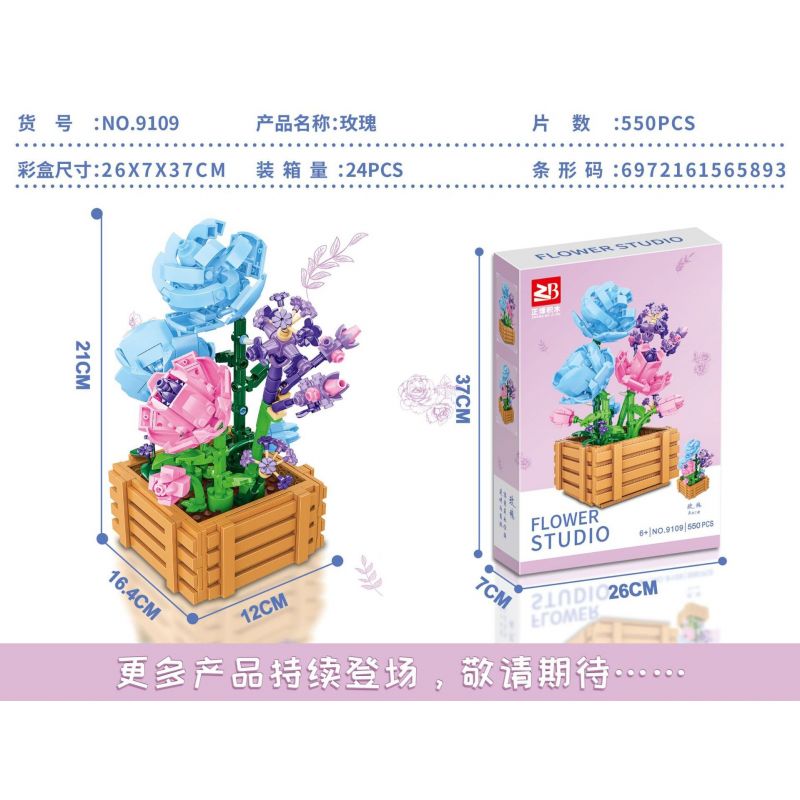 FAIR 9109 non  HOA HỒNG bộ đồ chơi xếp lắp ráp ghép mô hình Flowers ROSE 550 khối